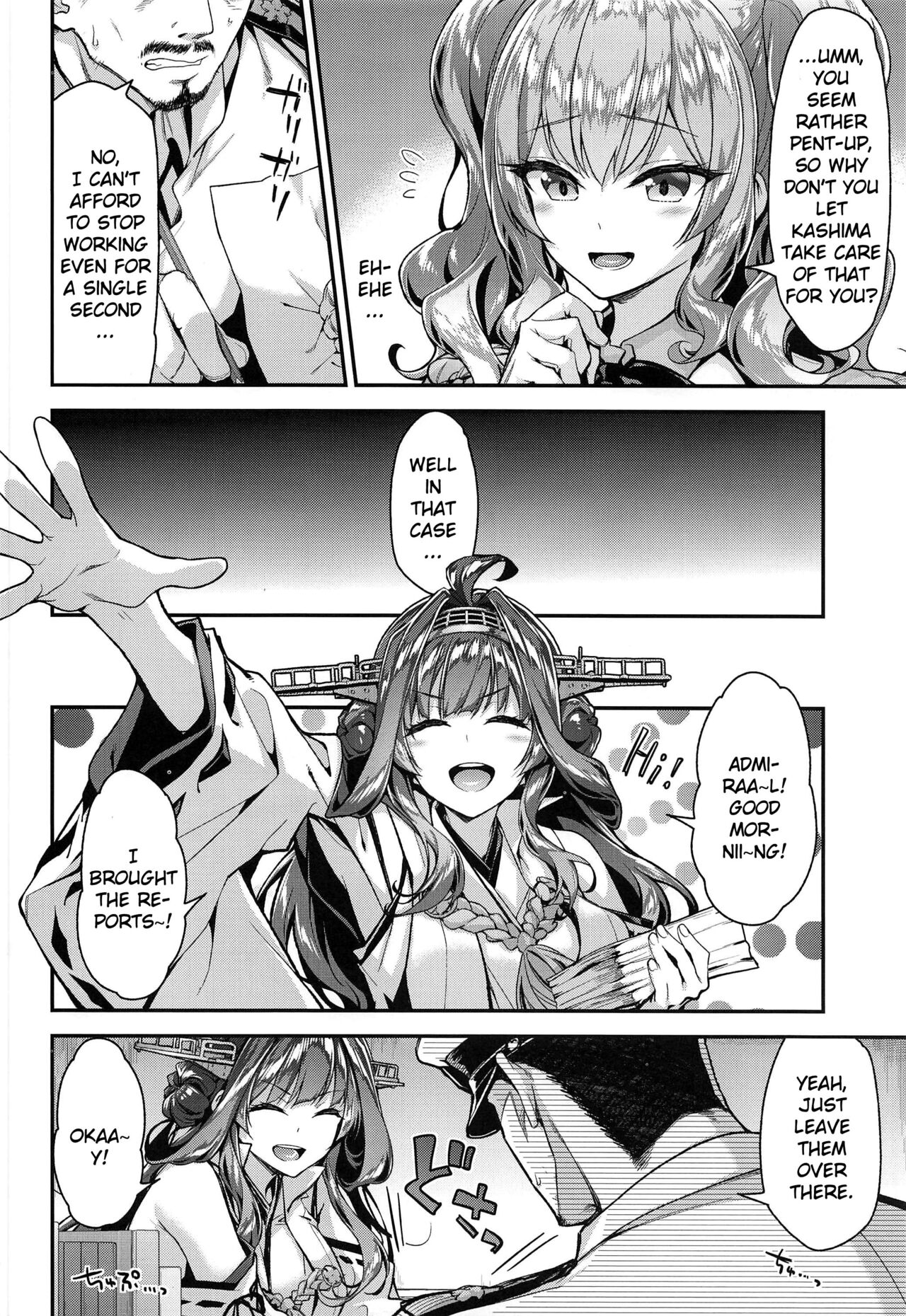 Kashima to Love Love Chinjufu Seikatsu | Having a Lovey Dovey Sex Life At The Navy Base Together With Kashima page 4 full