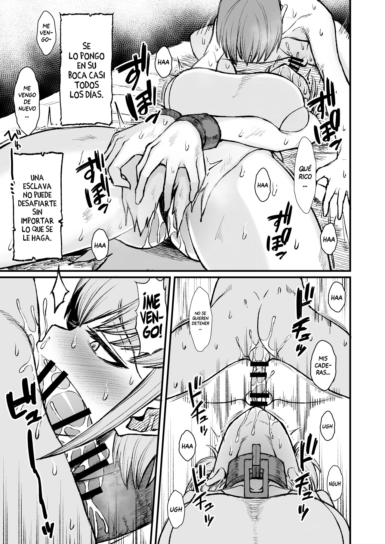 Dorei-san ga Shota ni Okasareru Yatsu 1 page 3 full
