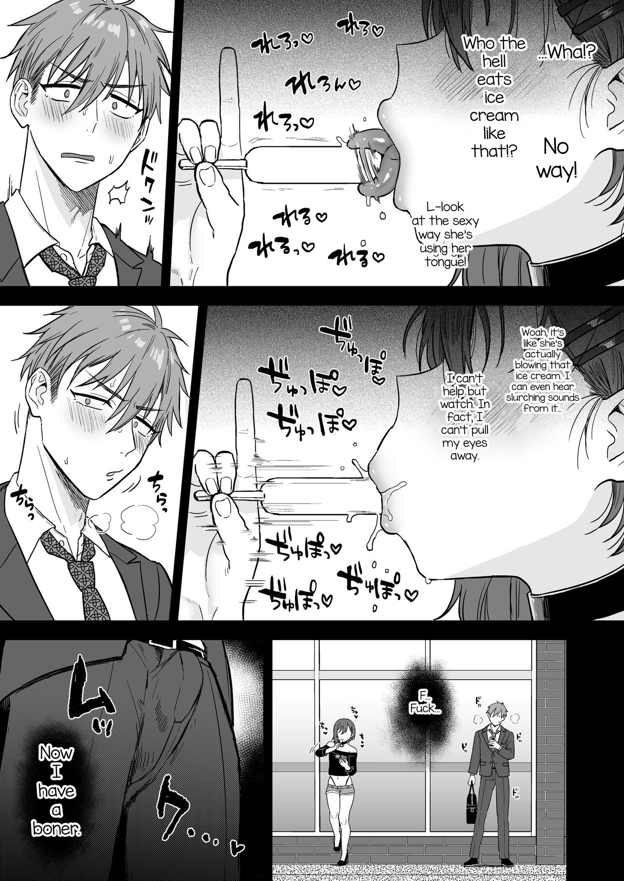 Dosukebemesu danshi Ruri-kun page 4 full