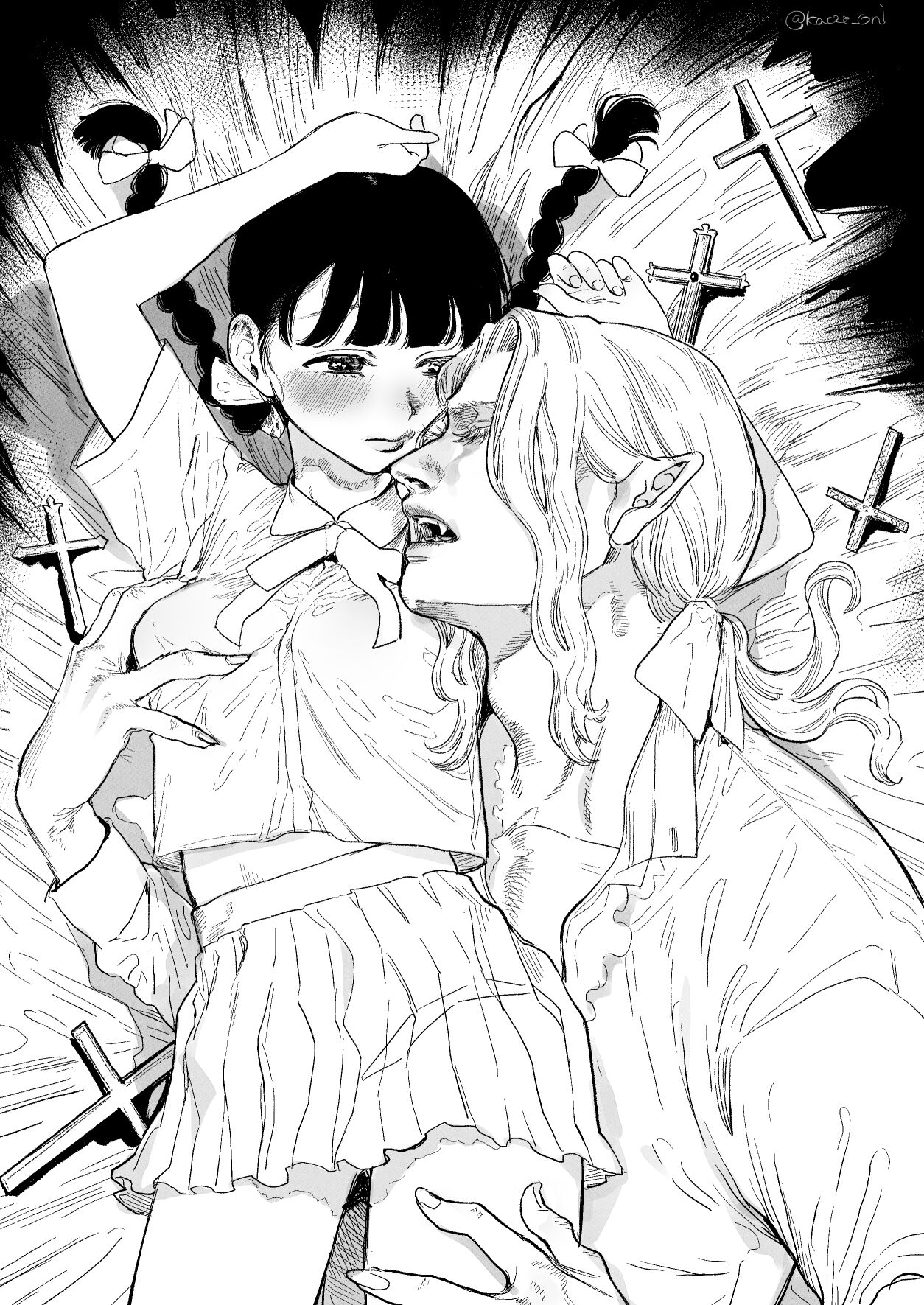 Dracula ~Kairaku Meigoku~ page 2 full