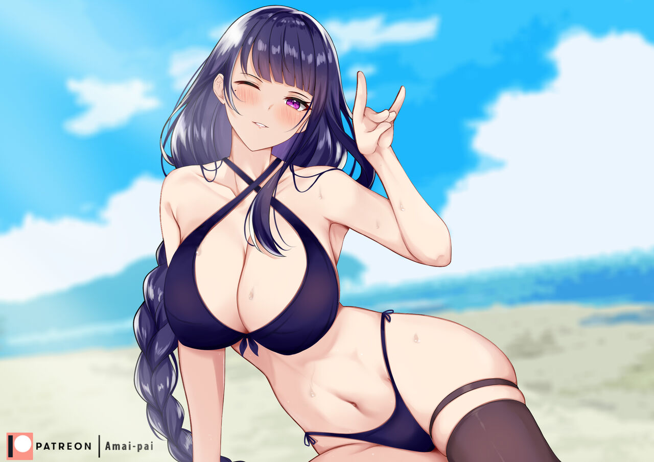 Amai-pai page 6 full