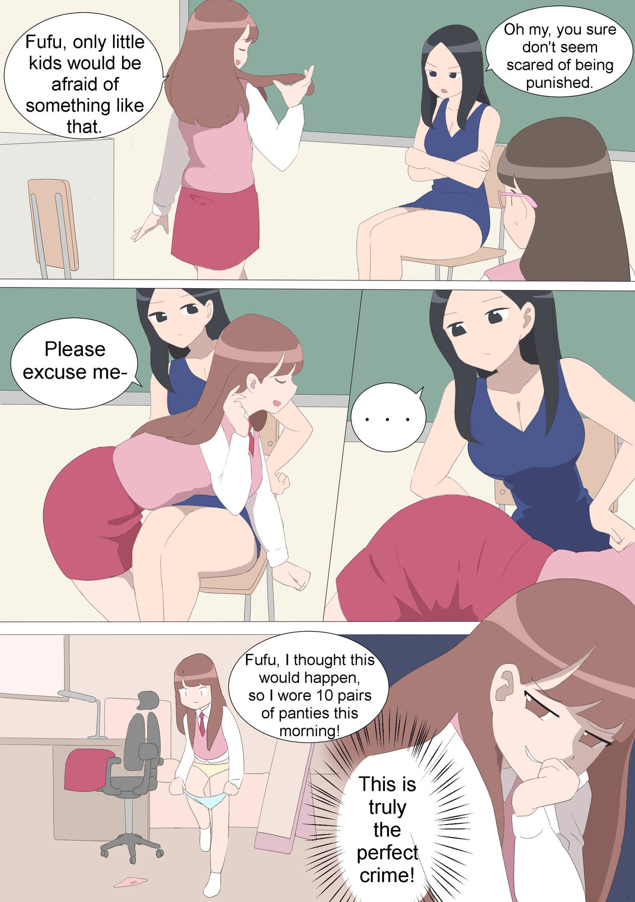 My Spanking Friends Vol. 21 page 7 full