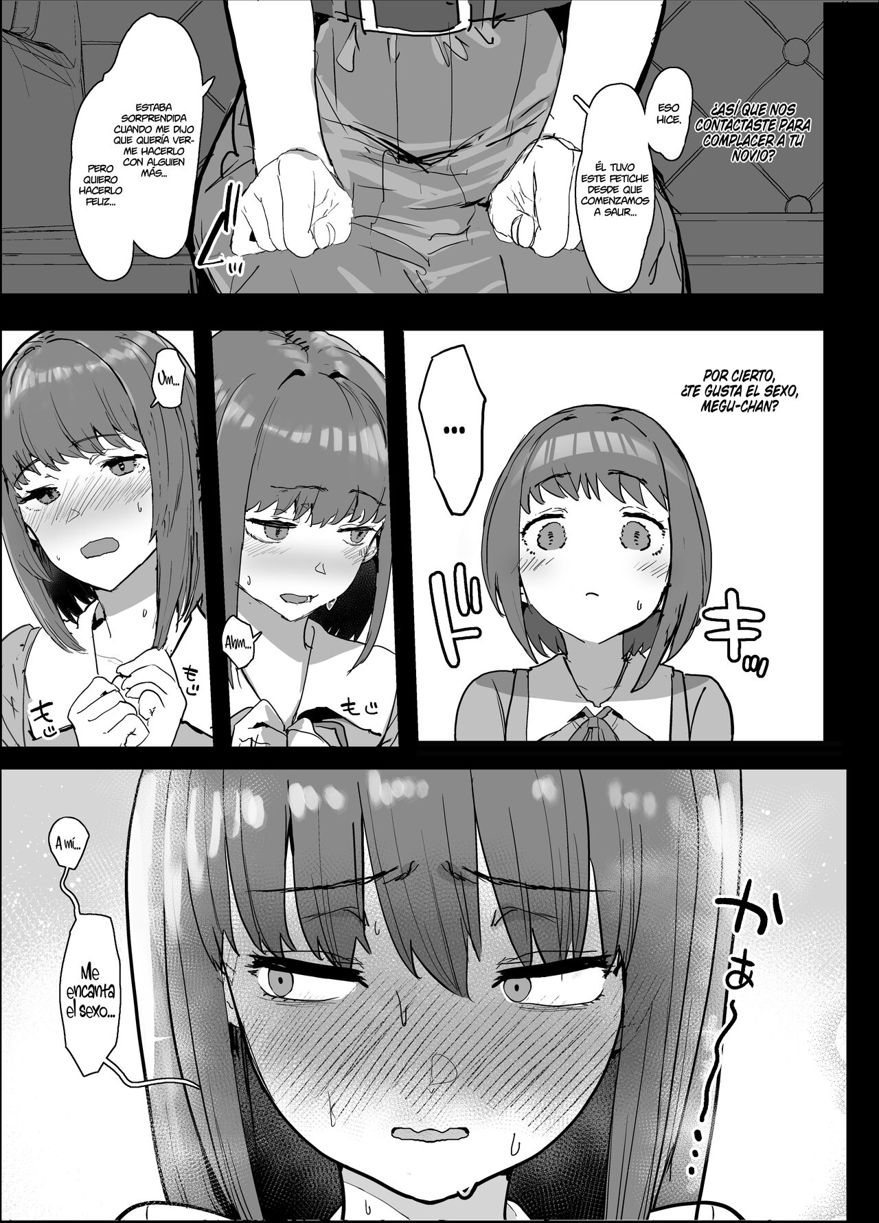 Club de Netorase page 5 full