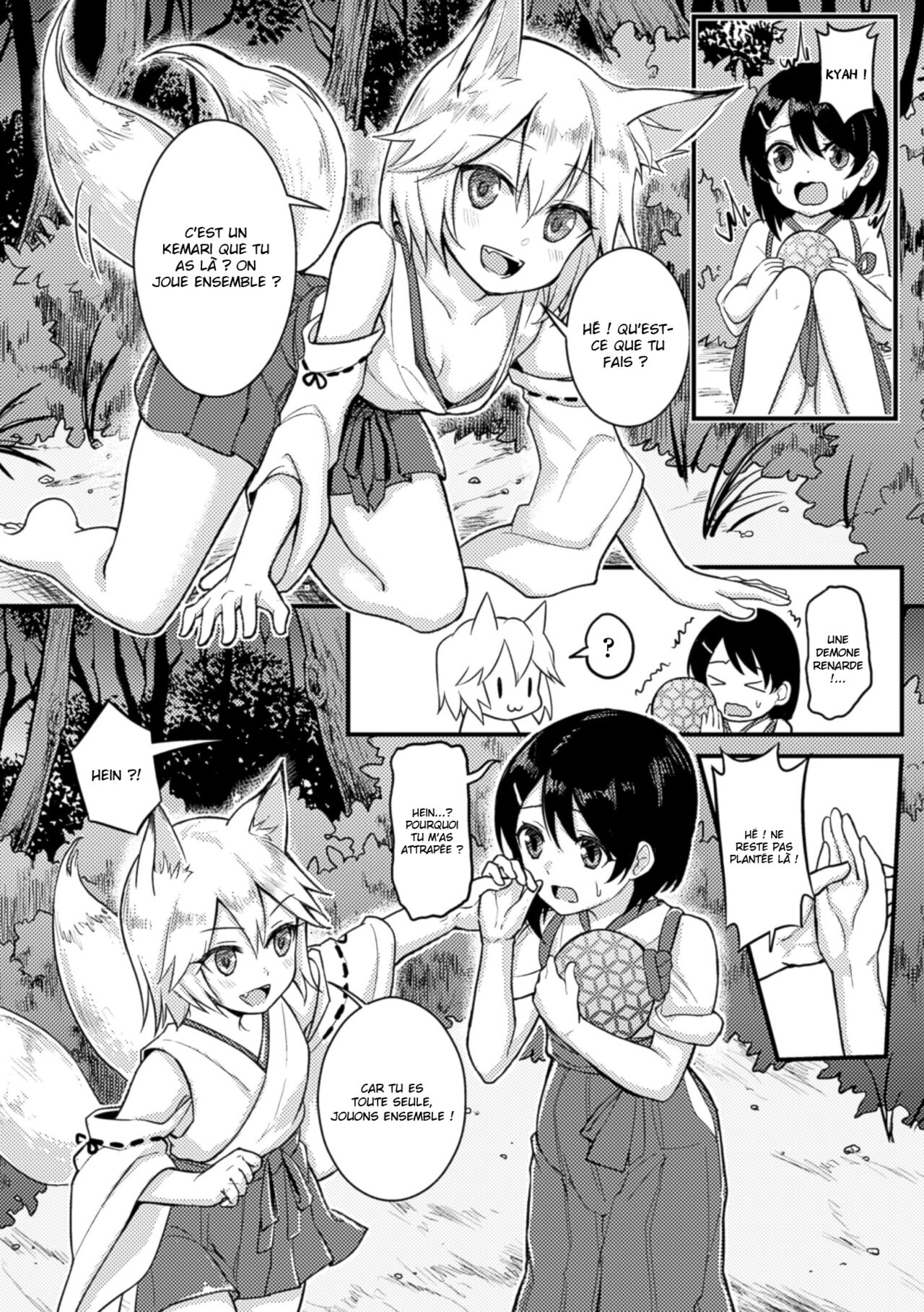 Kitsune no Yomeiri | Fox's Wedding page 2 full