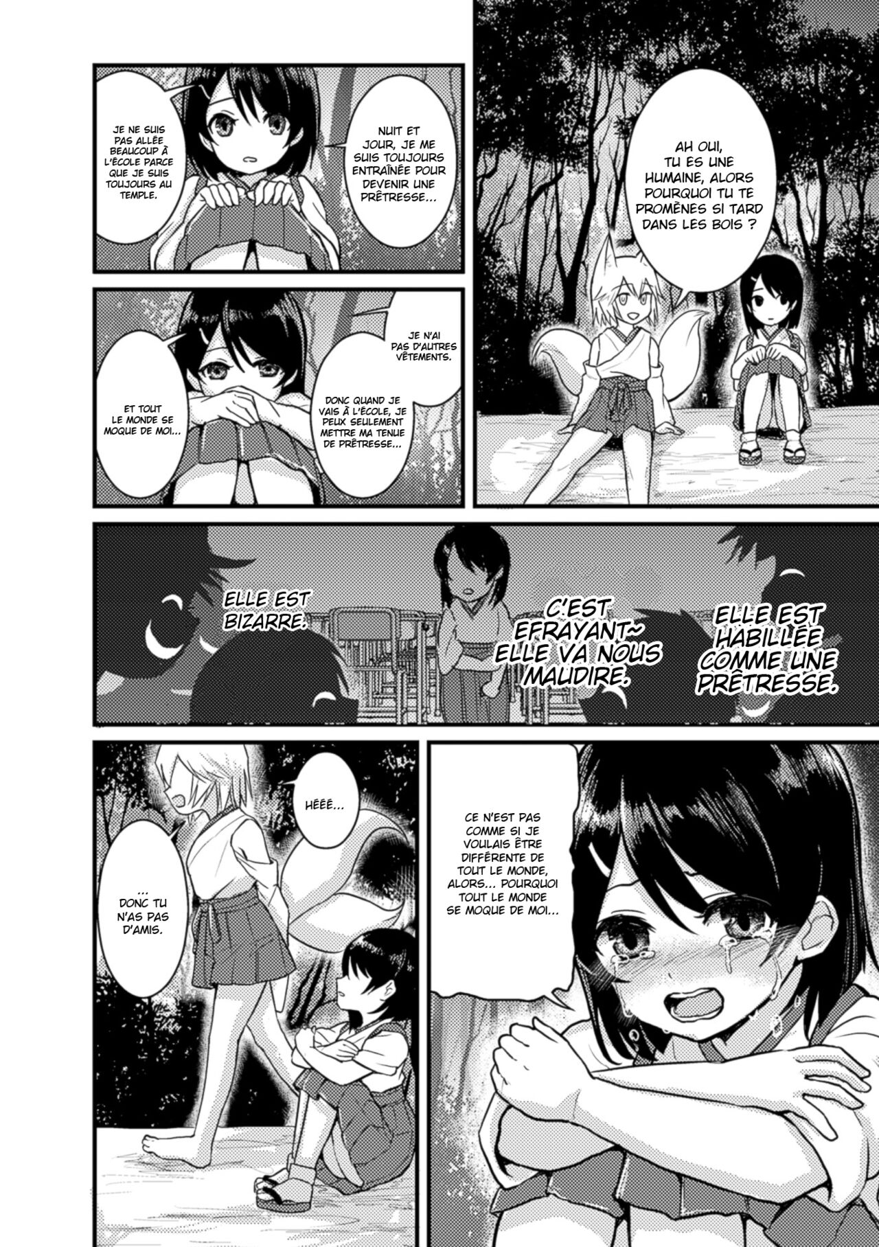 Kitsune no Yomeiri | Fox's Wedding page 4 full