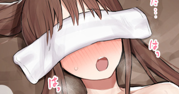 Hitozuma-chan Hajimete no Seitai cover