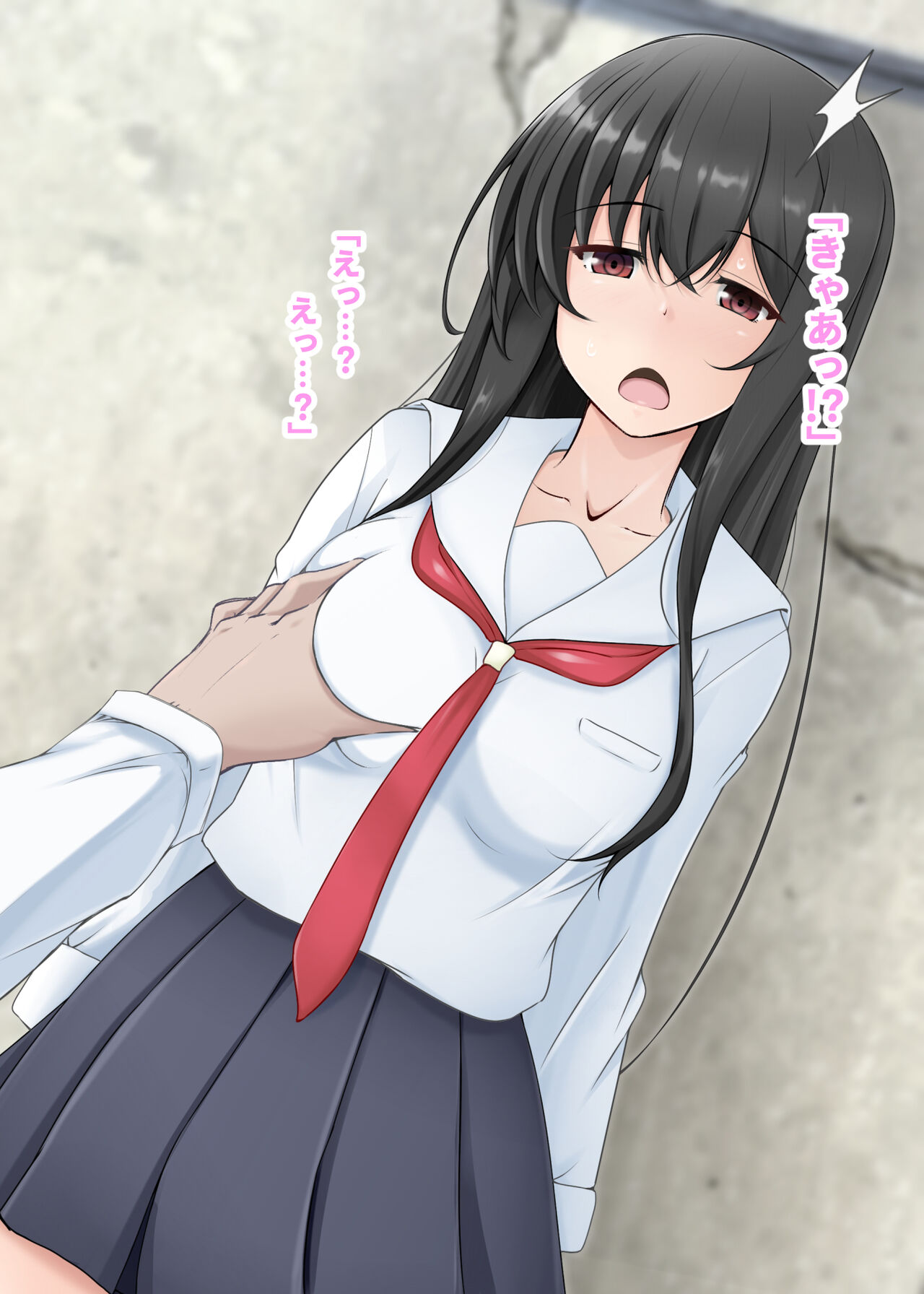 Saimin Kanojo wa Juujun na Botebara Mesu Pet ~Aka-chan Dekite mo Nogashimasen~ page 9 full