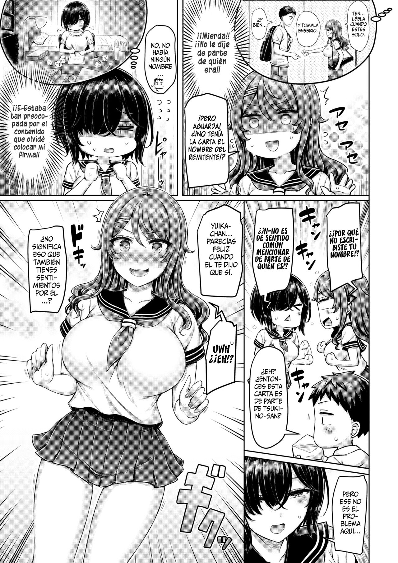 Nitoni Owarerya Dosureba!? || ¿¡Qué haces cuando eres perseguido por dos conejas!? page 3 full