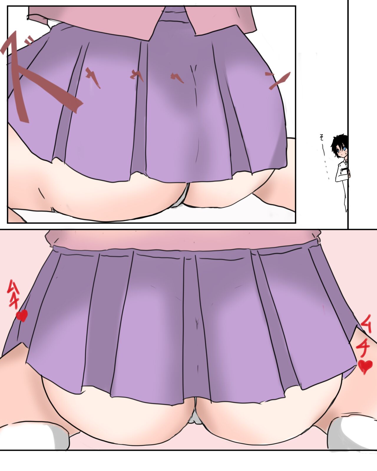 Ishikoro - Getting Crushed By Osakabehime's Butt page 1 full
