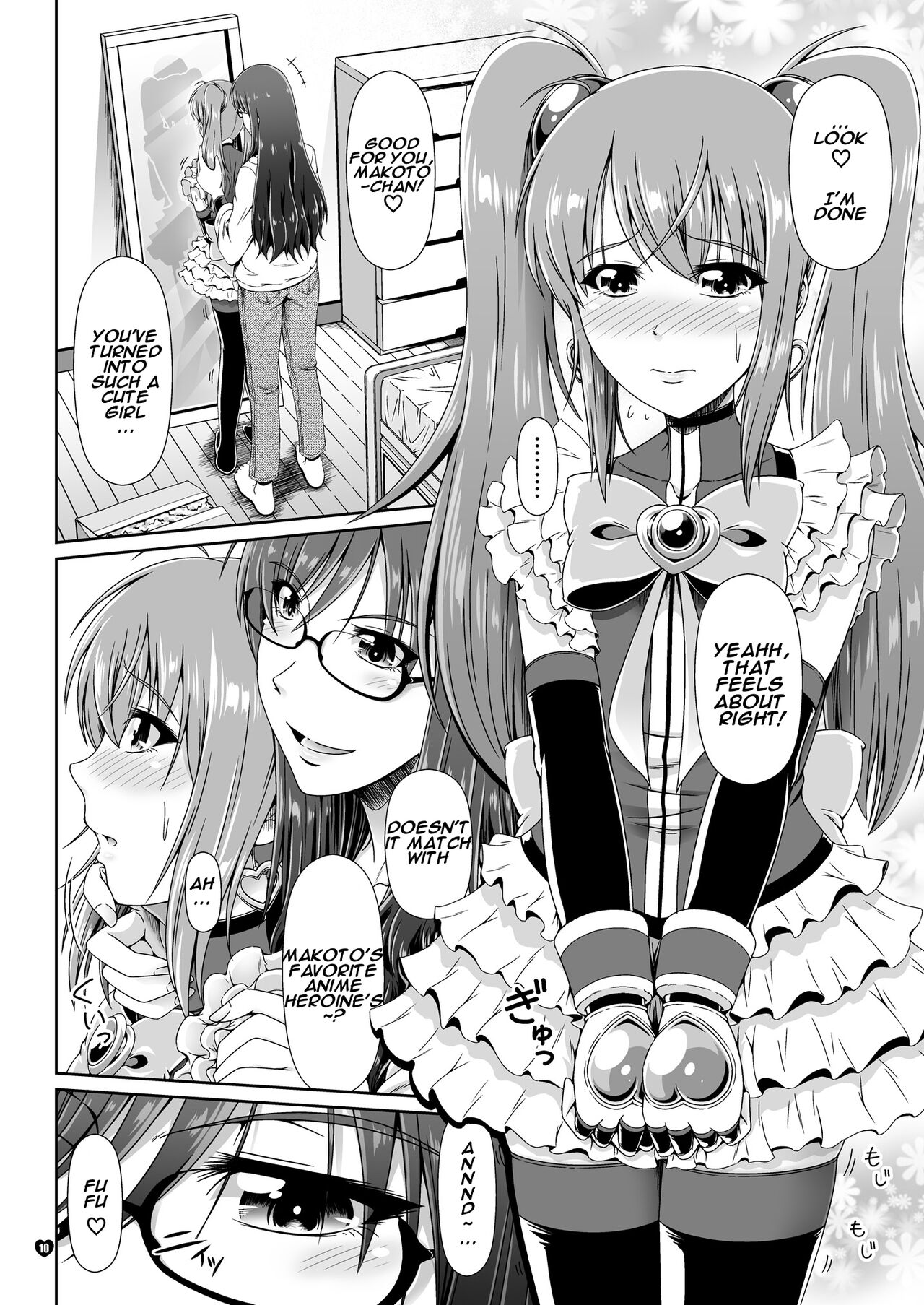 Naritai no! PURE - Fuyukawa-ka Kyoudai Monogatari | I Want To Be! PURE - The Fuyukawa Family Siblings Story page 9 full