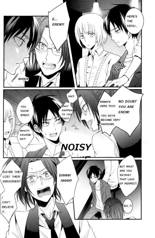 Control page 8 full