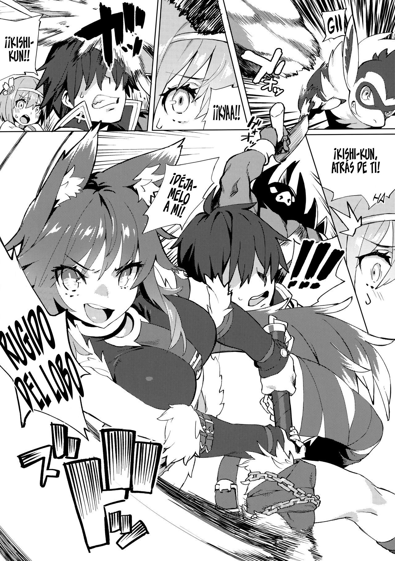 Daga Watashi wa Ayamaranai page 4 full