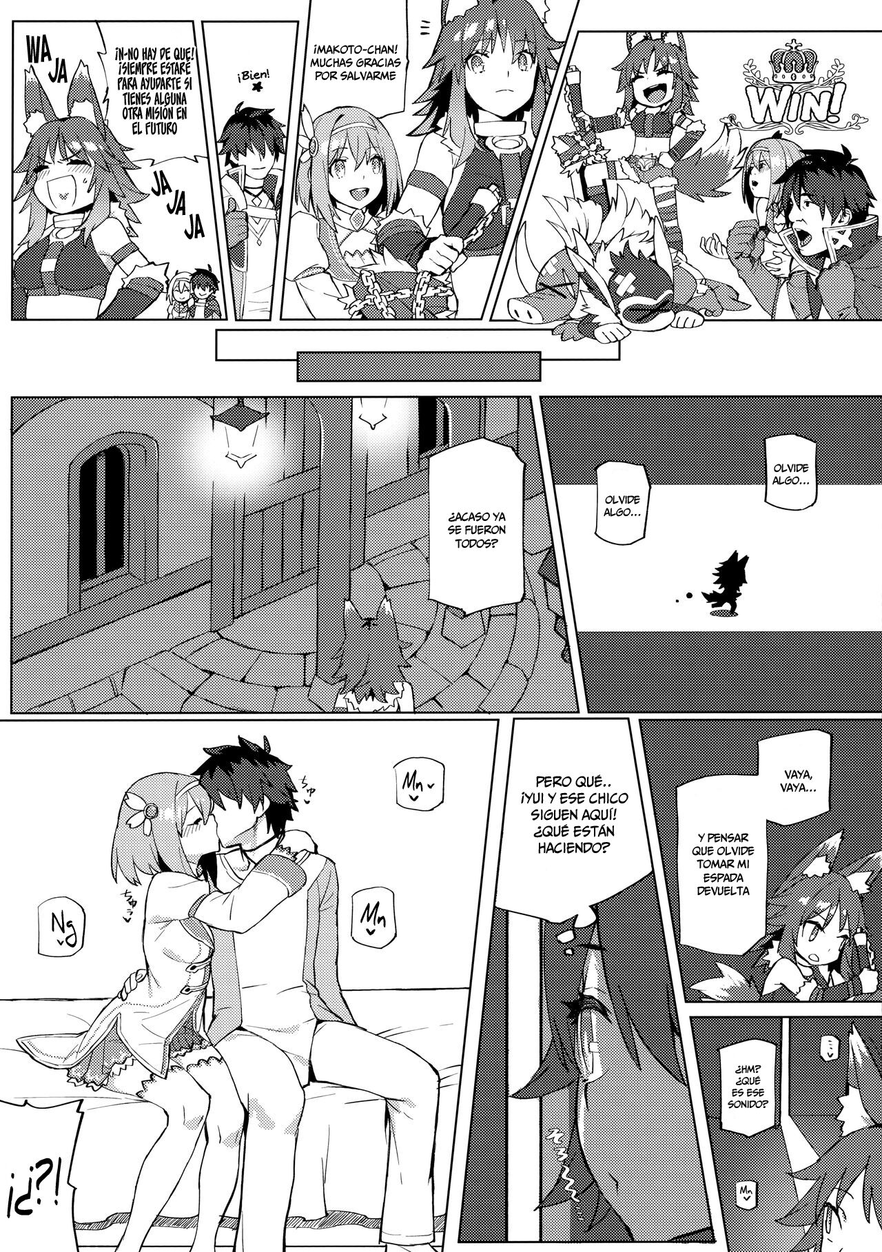 Daga Watashi wa Ayamaranai page 5 full
