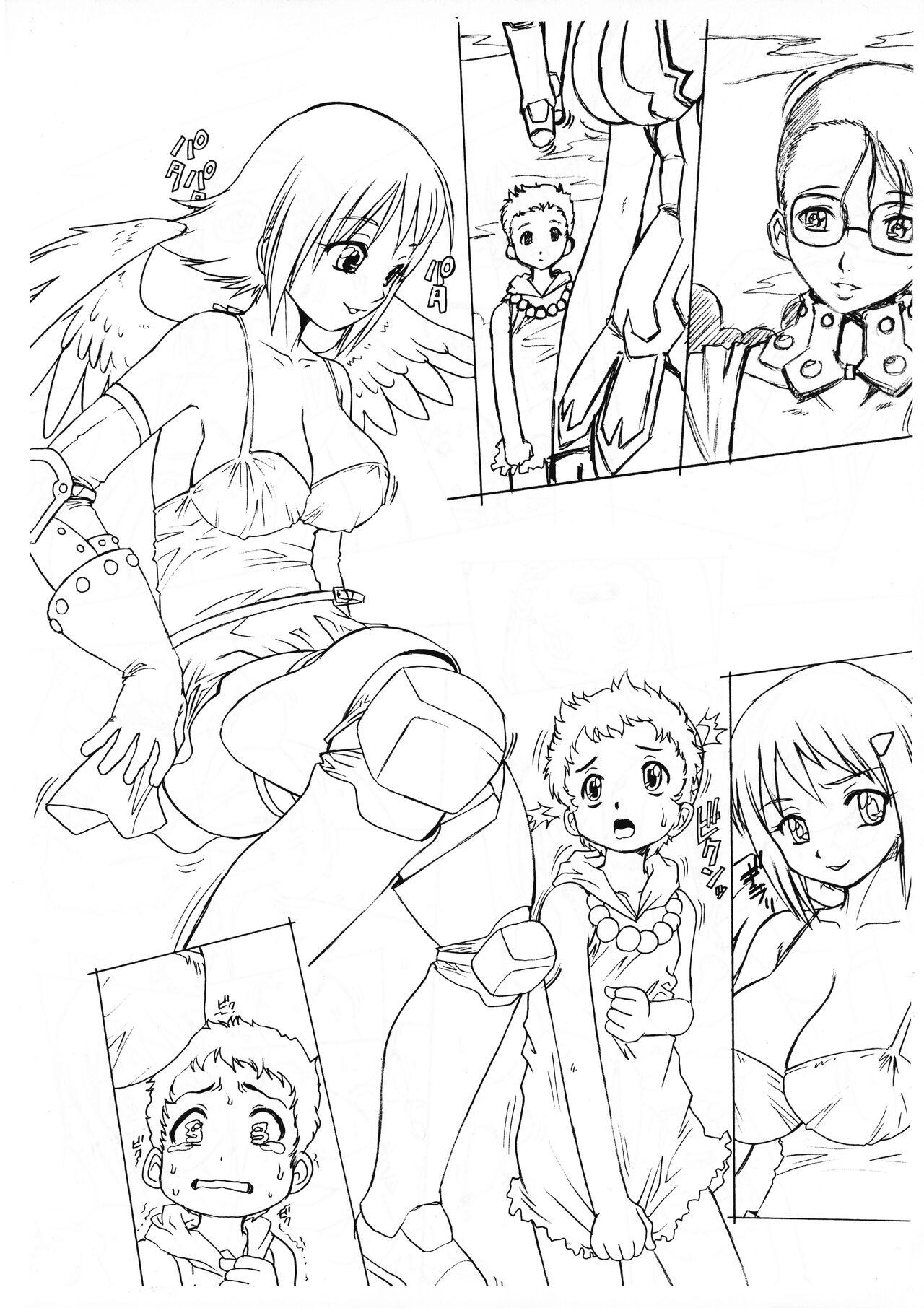 kusari page 3 full