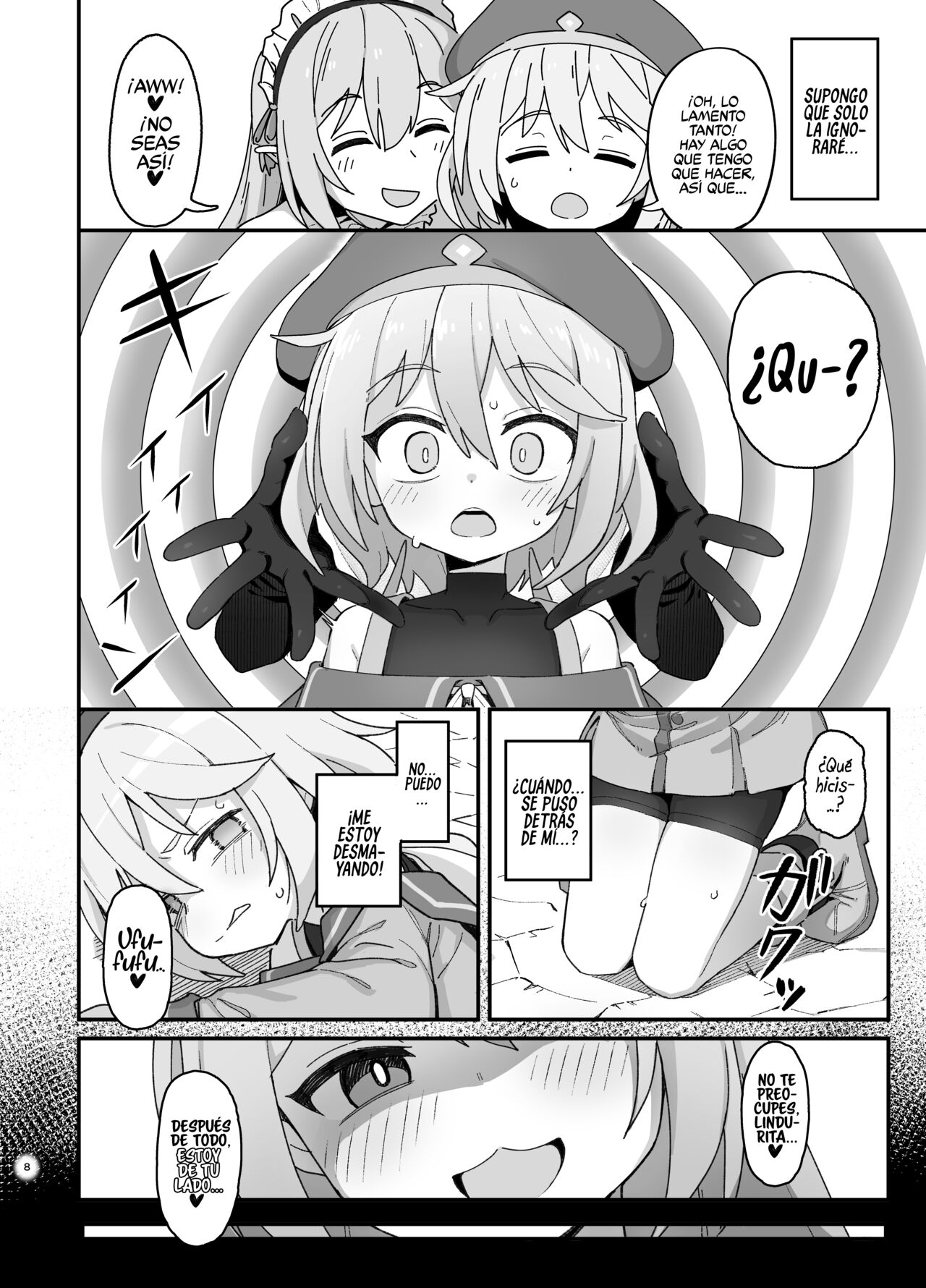 Kakyuu Majutsushi, Inmon ni Somaru page 7 full