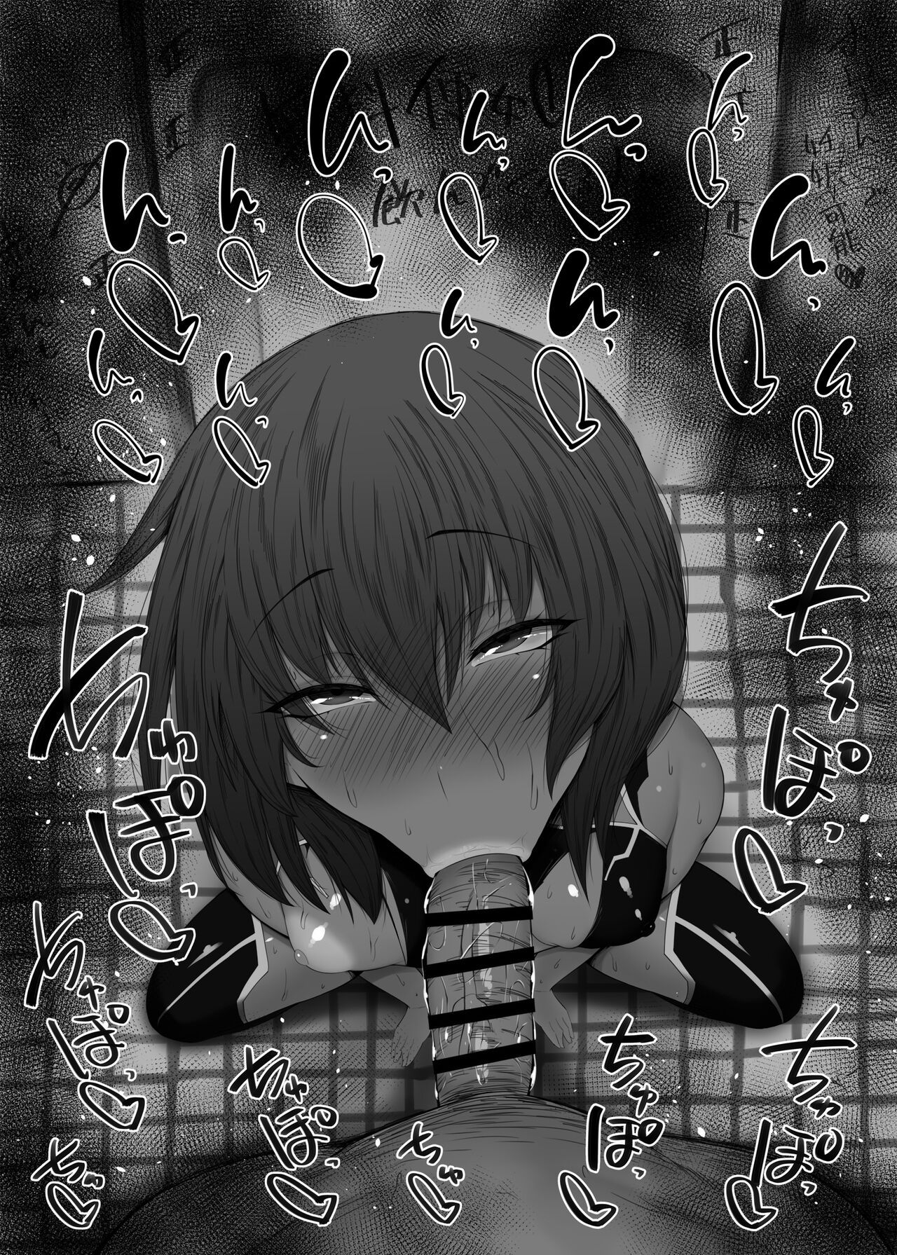 Summary of women in the toilet #11 Fellatio ふぇらちお便女まとめ⑪  1657446 530085 page 7 full