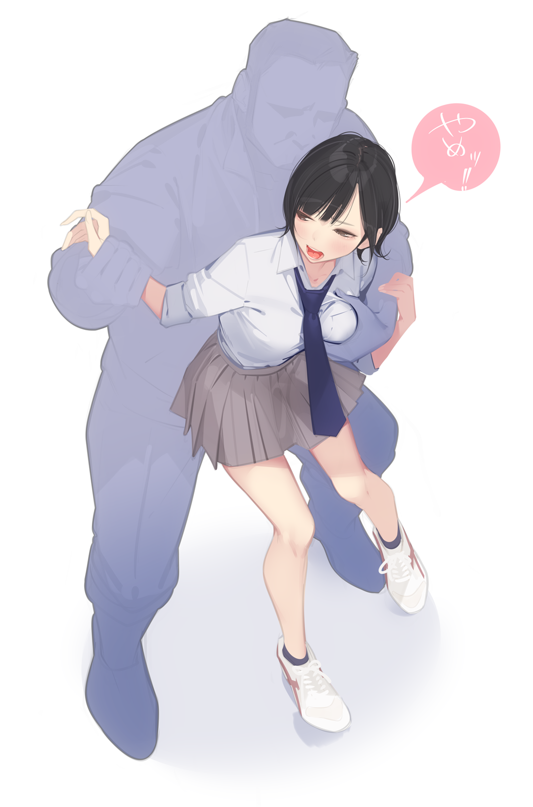 Amamitsuki page 2 full