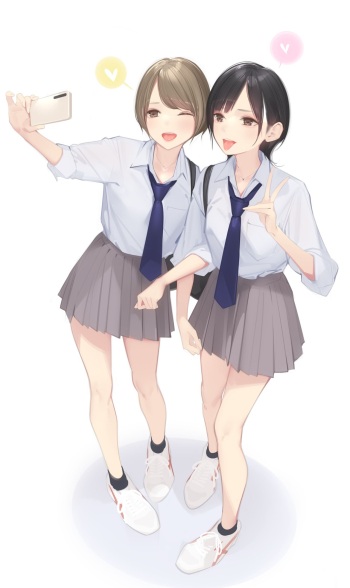 Amamitsuki cover