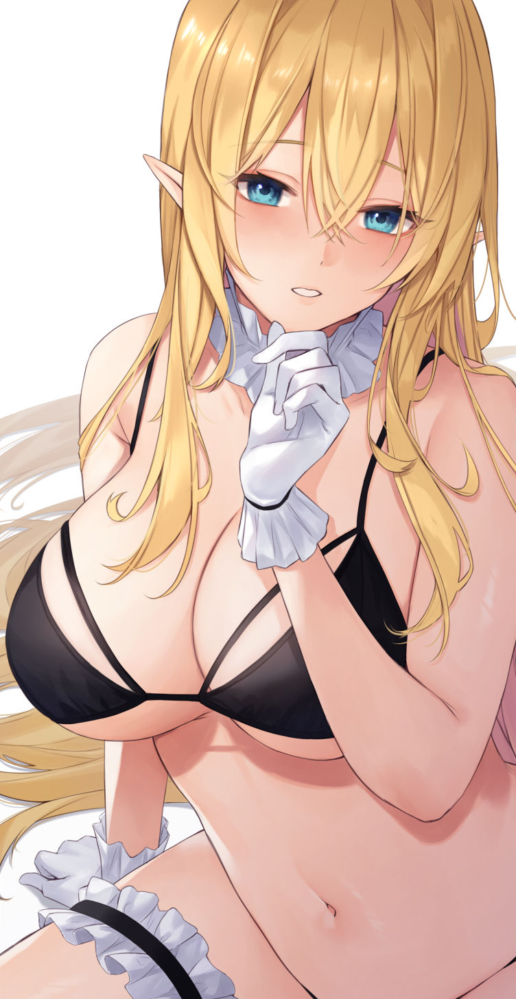 Anza Yuu page 2 full