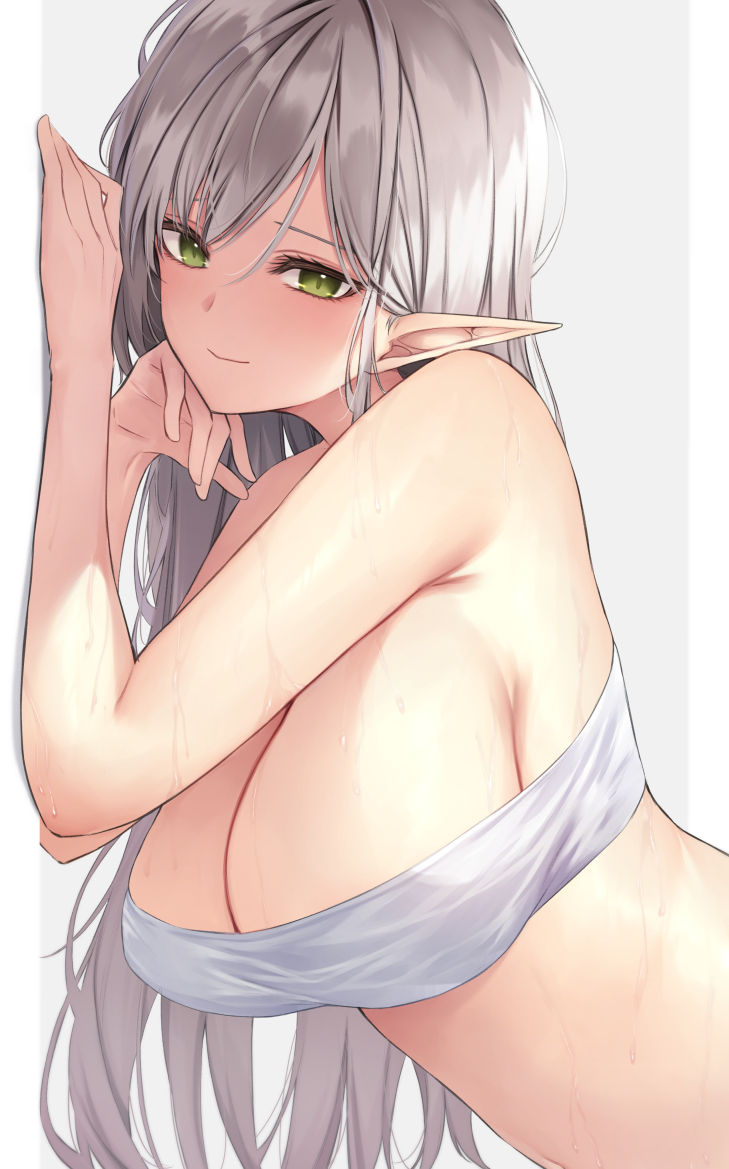 Anza Yuu page 3 full