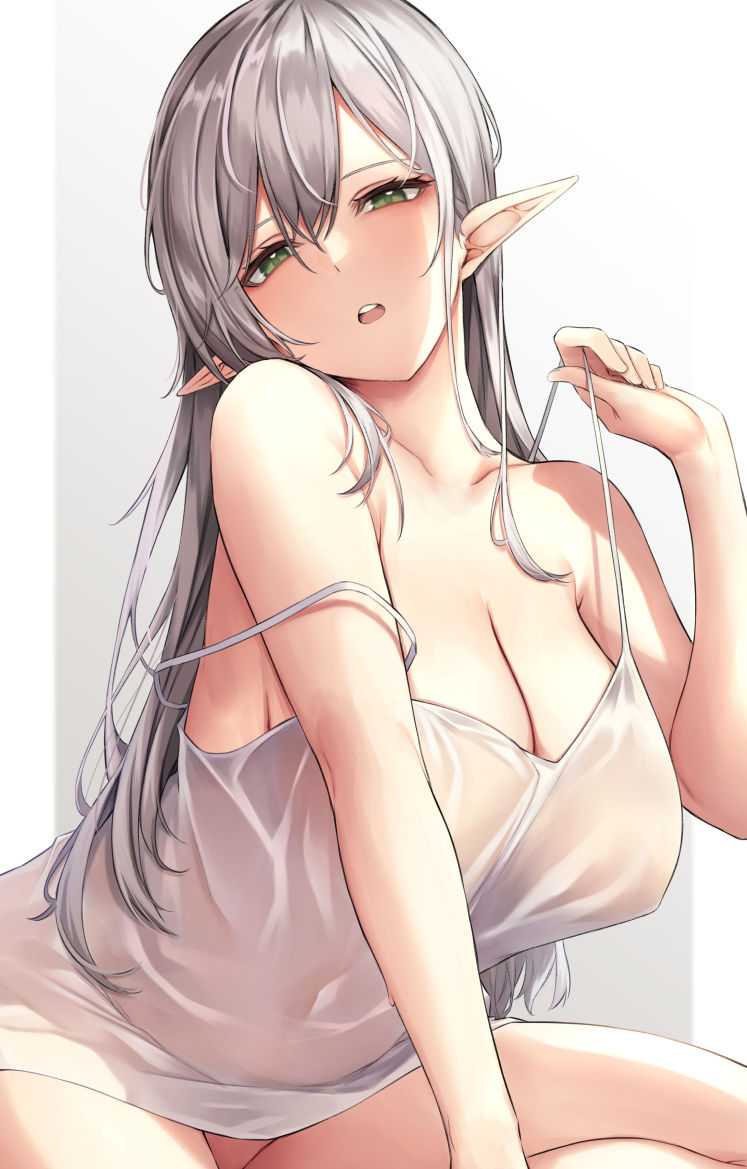 Anza Yuu page 4 full