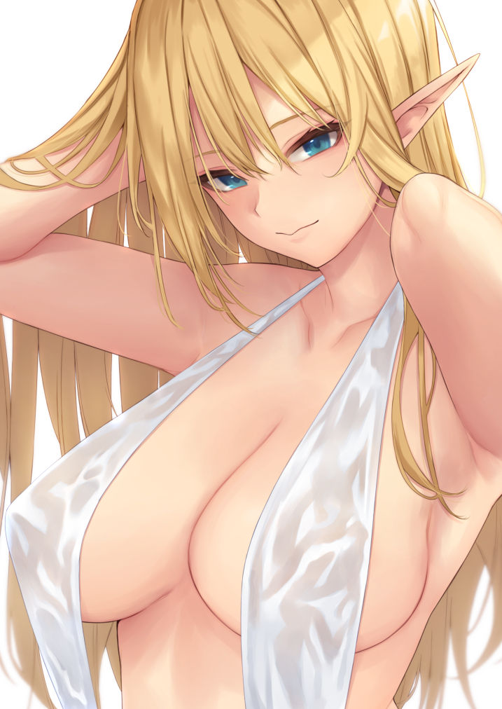 Anza Yuu page 7 full
