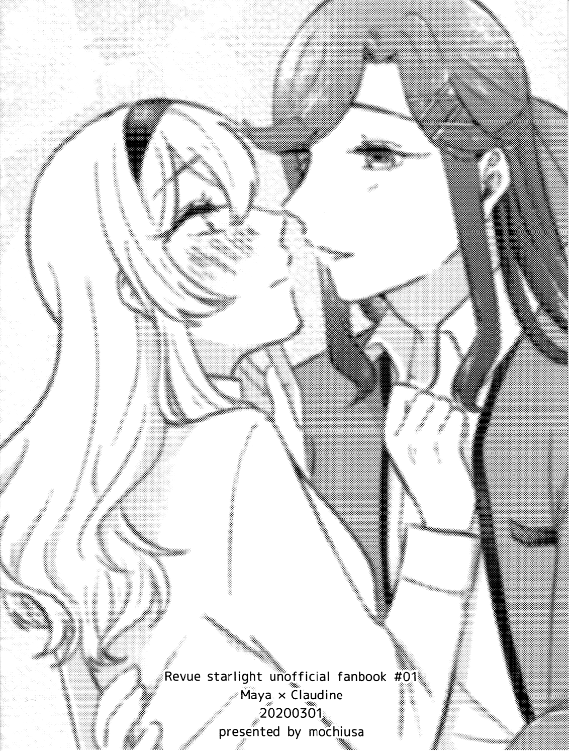 Maya to Kuro ga na Koto Suru Hon | A Book Where MayaKuro Do Lewd Things page 10 full