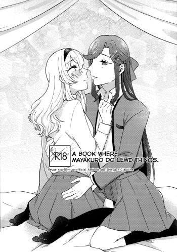 Maya to Kuro ga na Koto Suru Hon | A Book Where MayaKuro Do Lewd Things cover