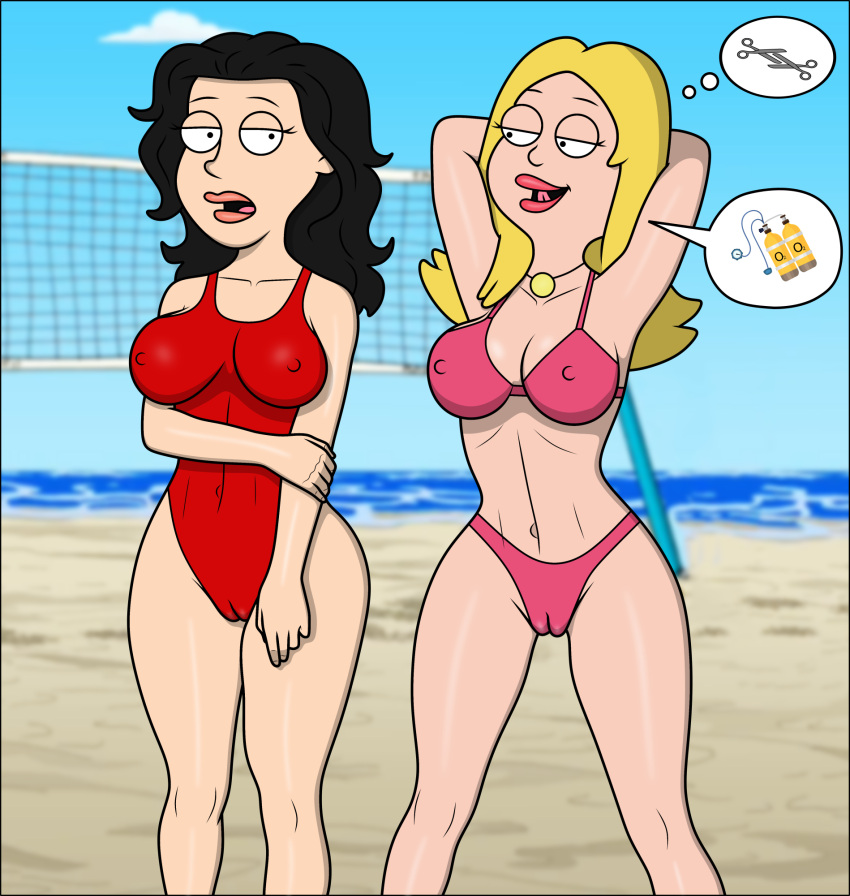 Francine Smith page 2 full