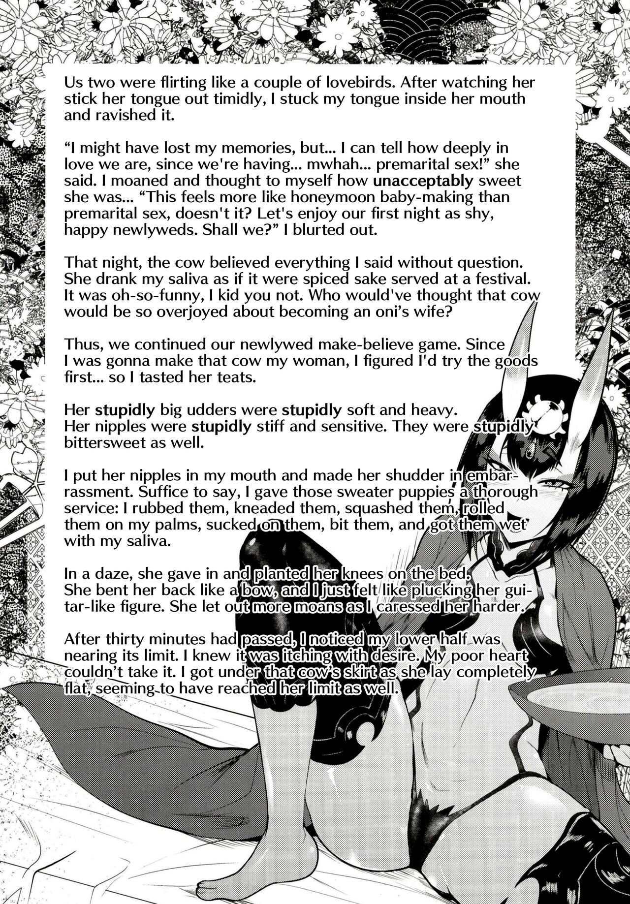 Harenchi Yuuenchi | Shameful Amusement Park  page 10 full
