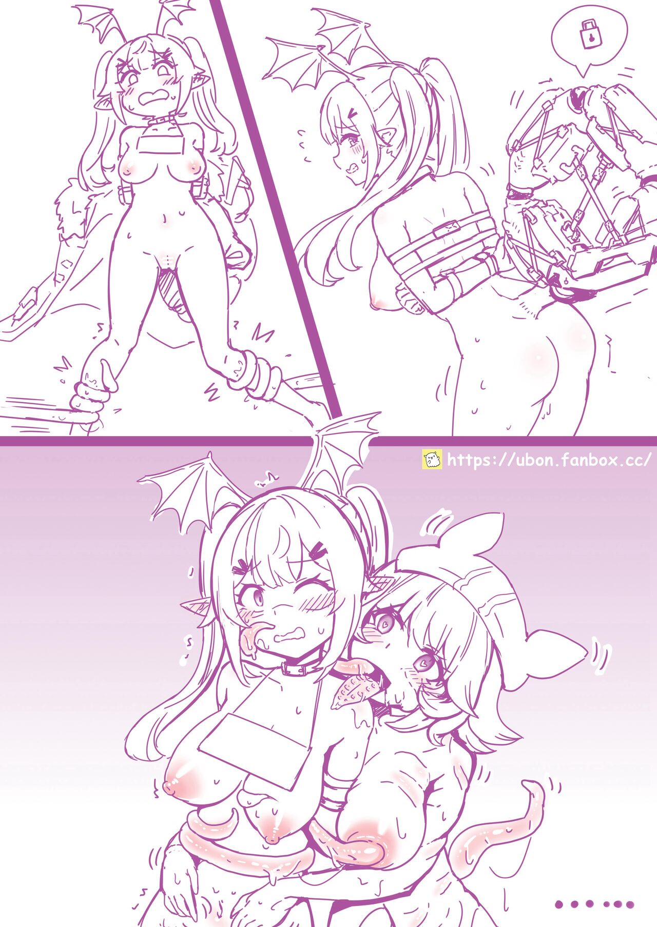 Tentacle·Skinsuit page 5 full