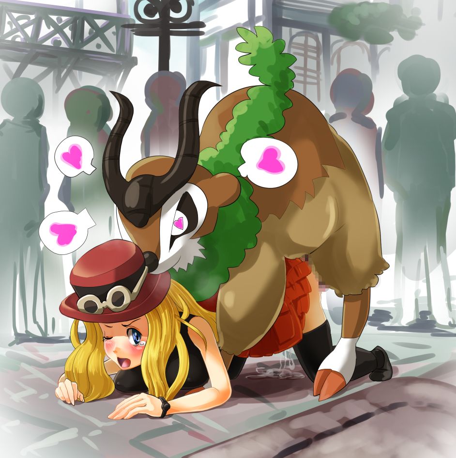 Serena Char Collection page 8 full