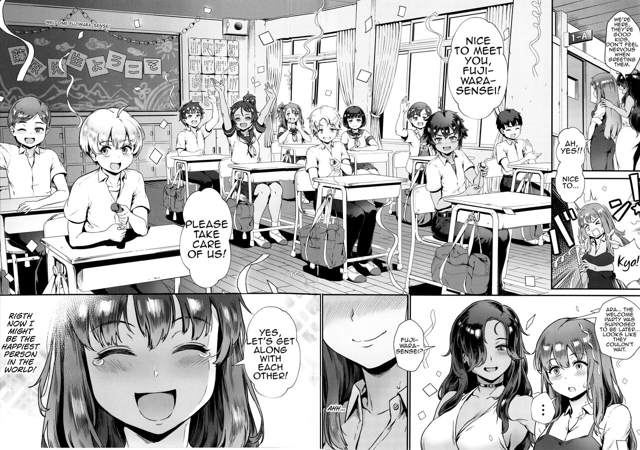 Rankou de Wakarou! Ch. 1-3 page 9 full