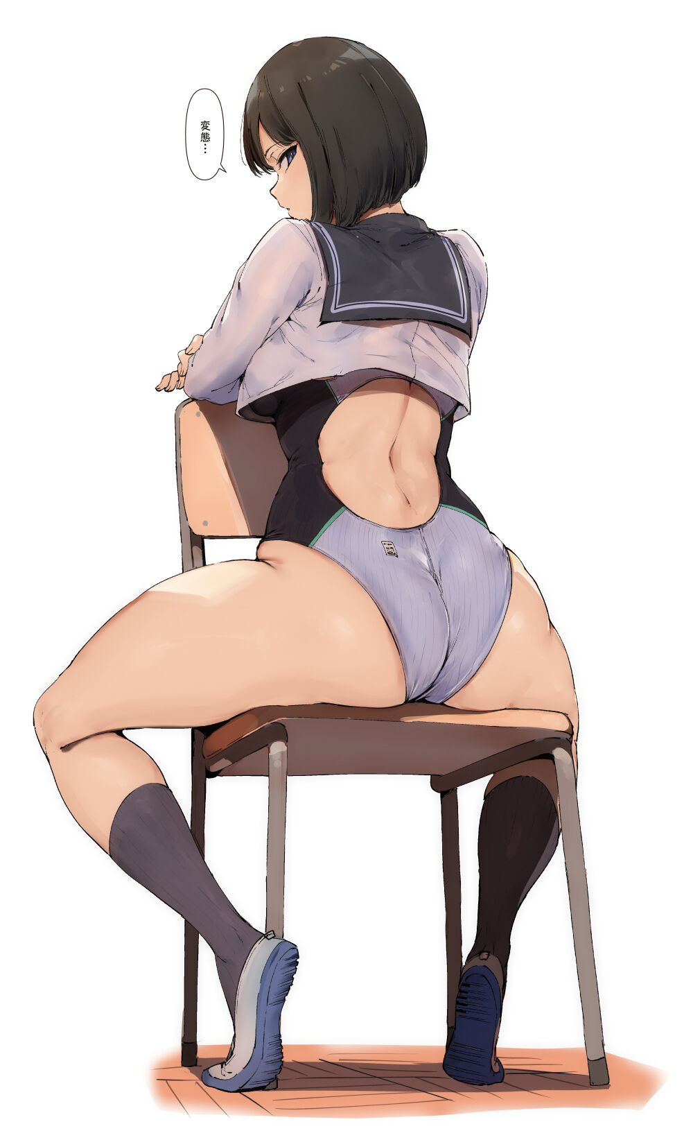 pixiv あるぷ page 1 full