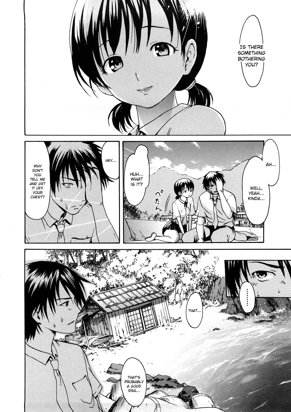 Maidens on the Beach | Meidenzu on za Bīchi page 6 full