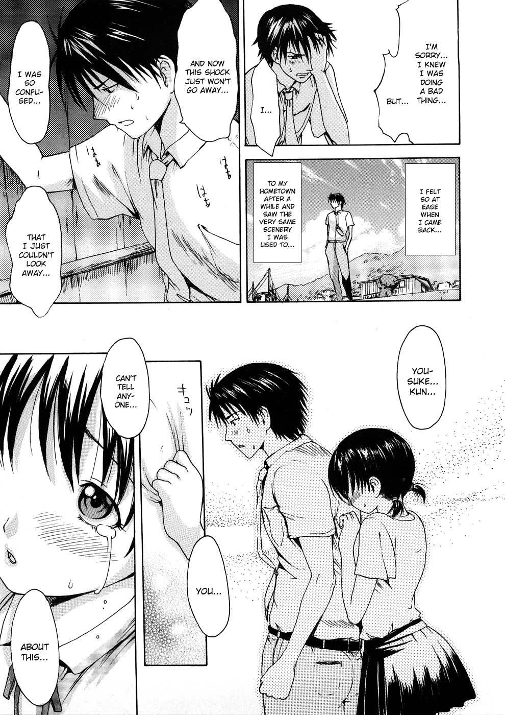 Maidens on the Beach | Meidenzu on za Bīchi page 9 full