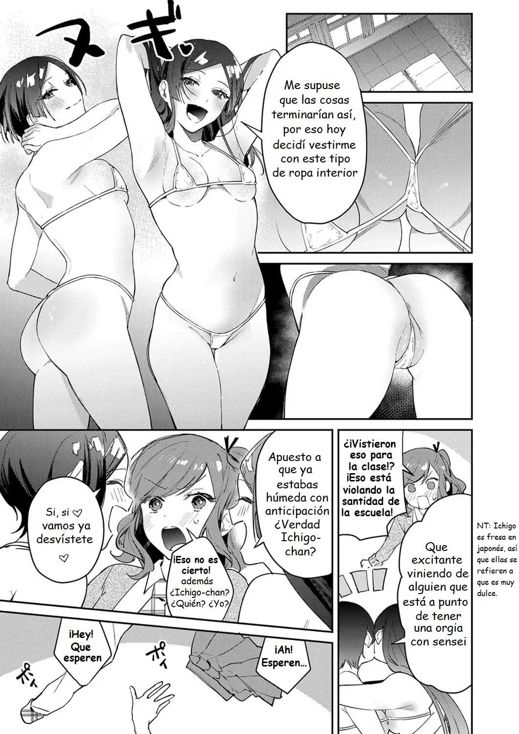 Hatsujo Approach Saishuuwa page 5 full