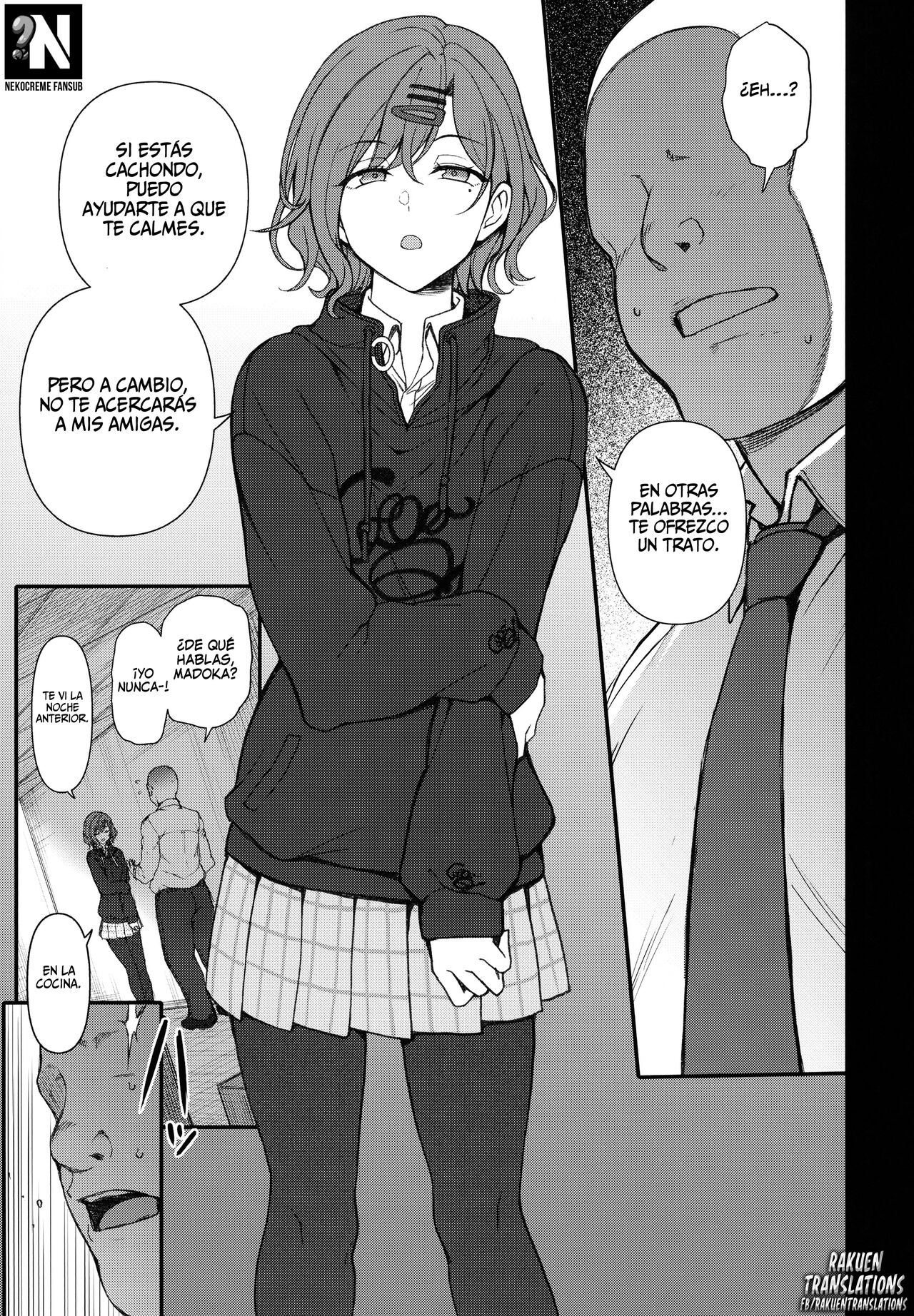 Dakuon 4 page 2 full