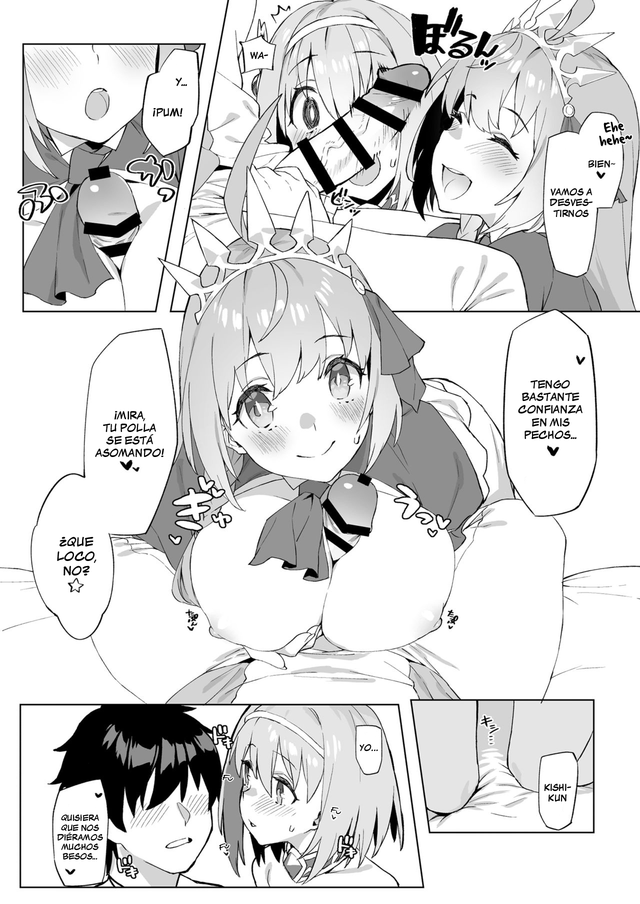 Musunde Hiraite Yui to Peko page 6 full