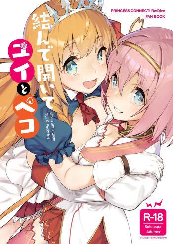 Musunde Hiraite Yui to Peko cover