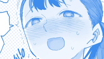 合間の一服 本庄さんオマケ漫画 cover