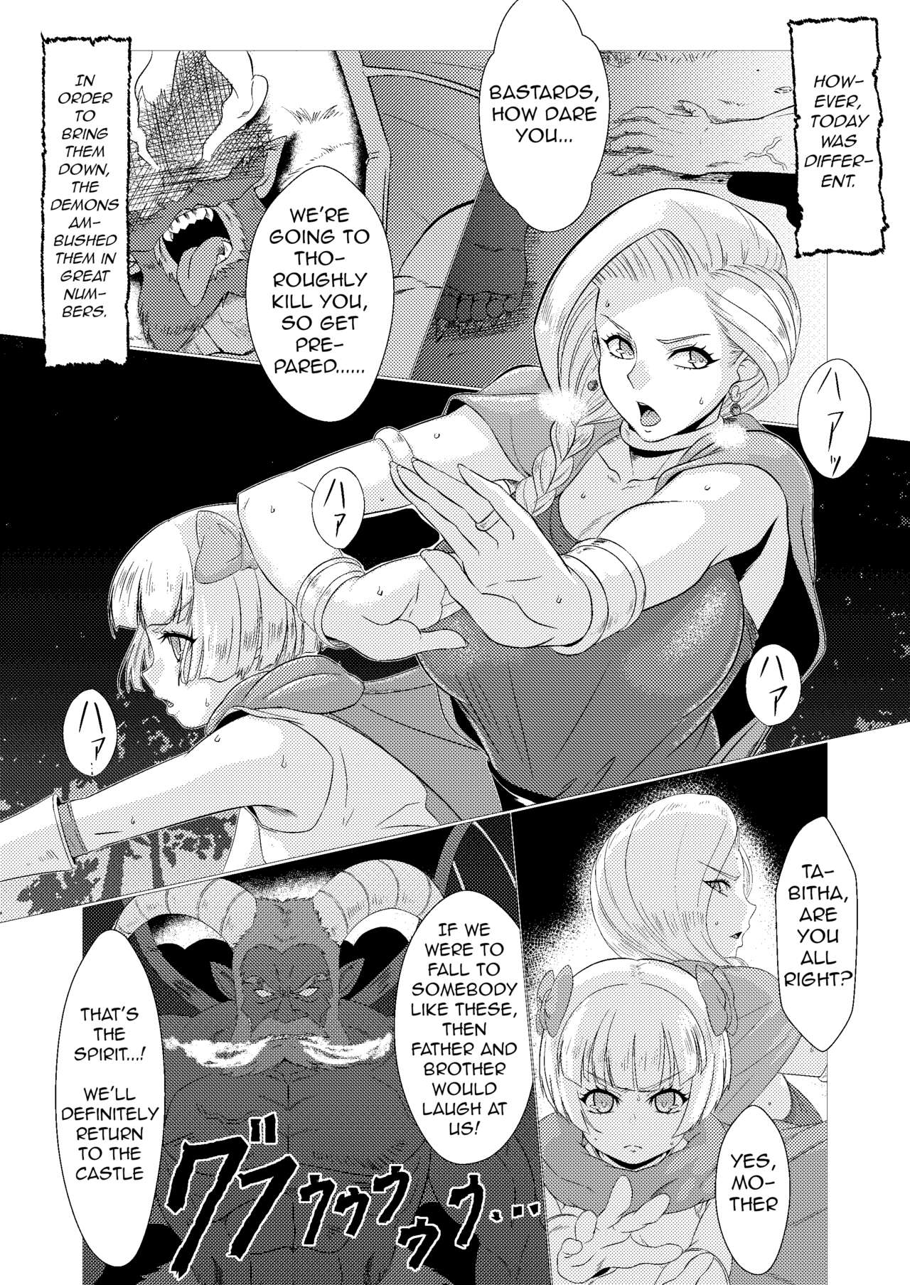 Bianca to Tabitha page 4 full