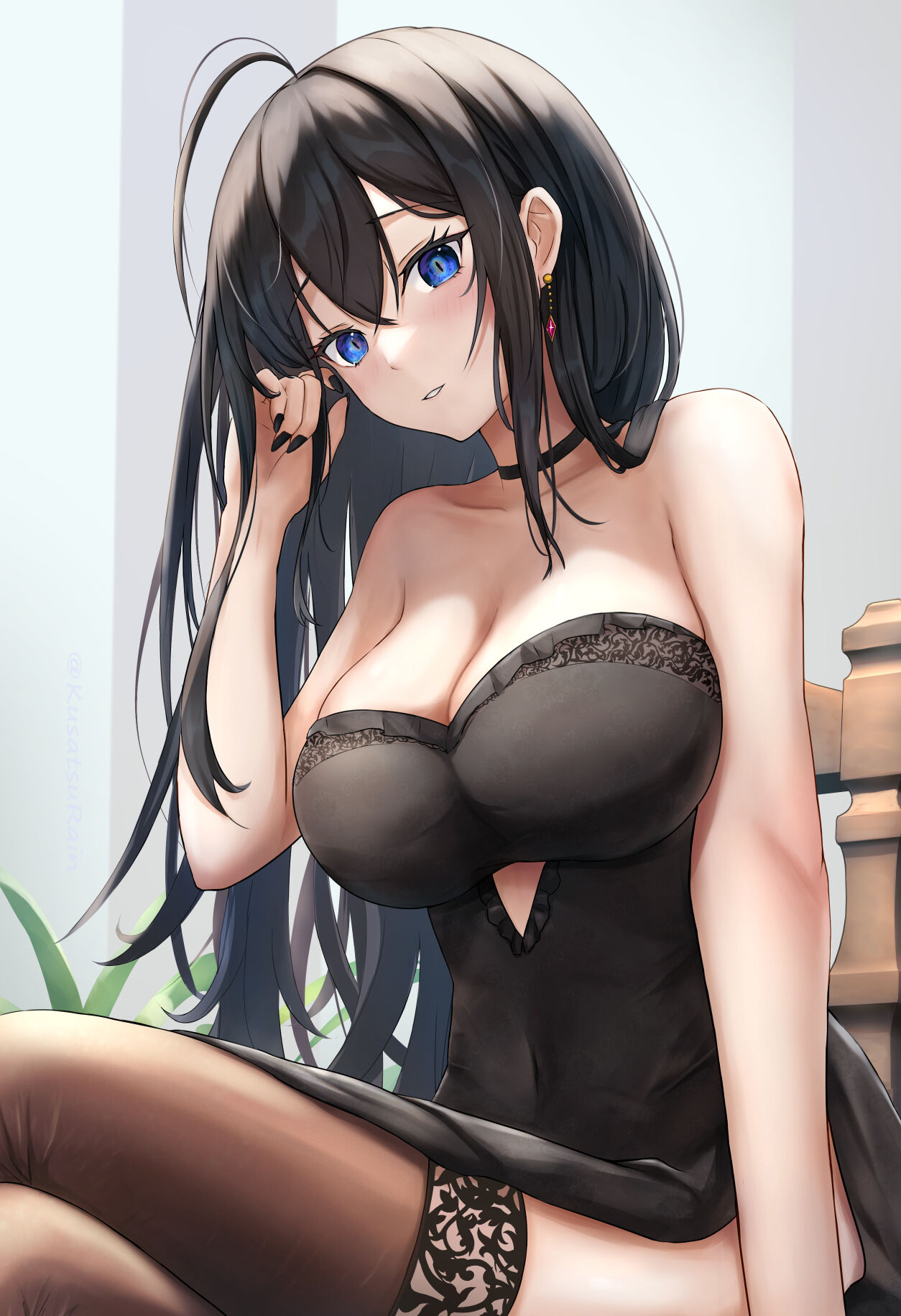 あまのくさつ page 5 full