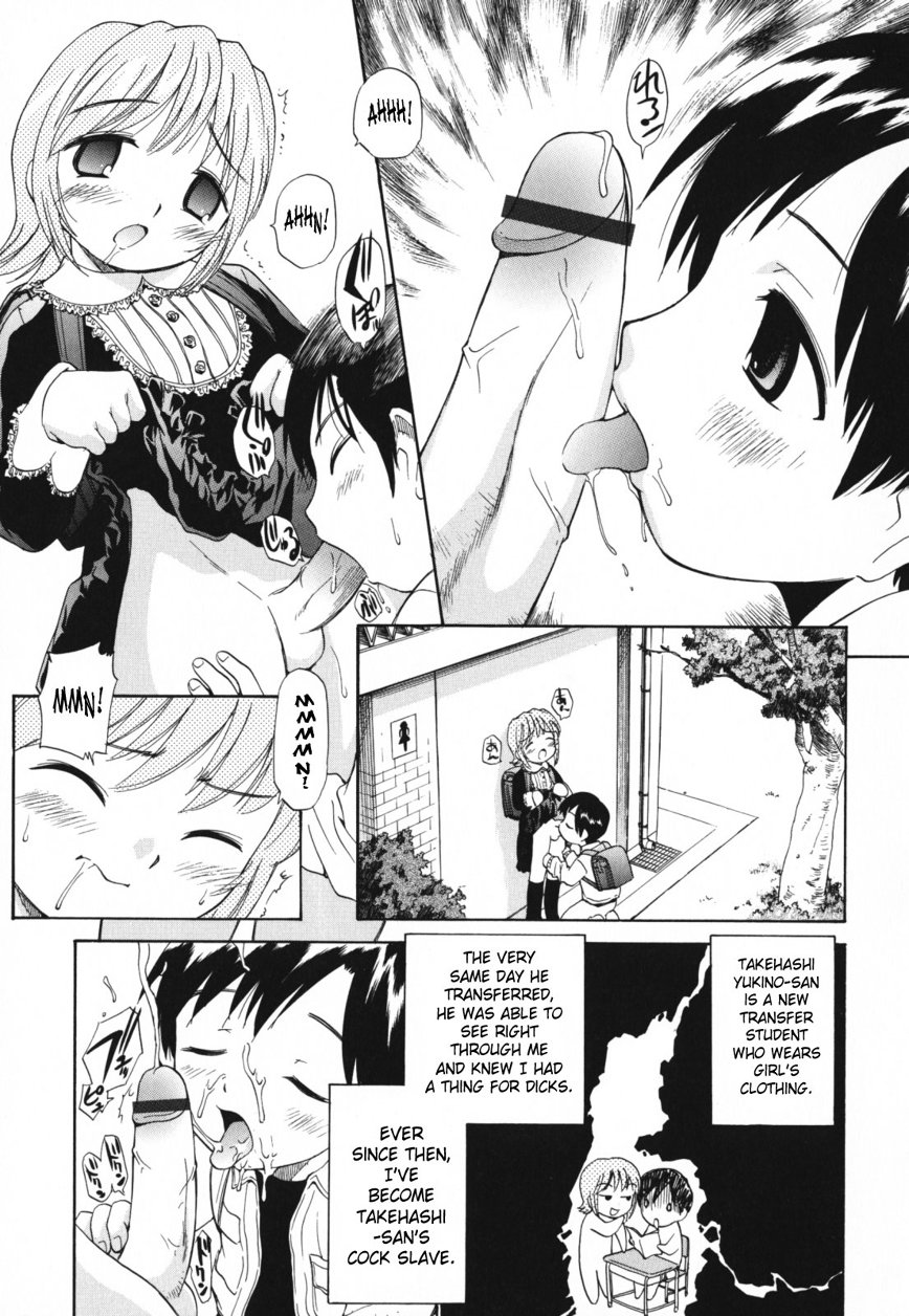 The Truth About Dicks page 3 full