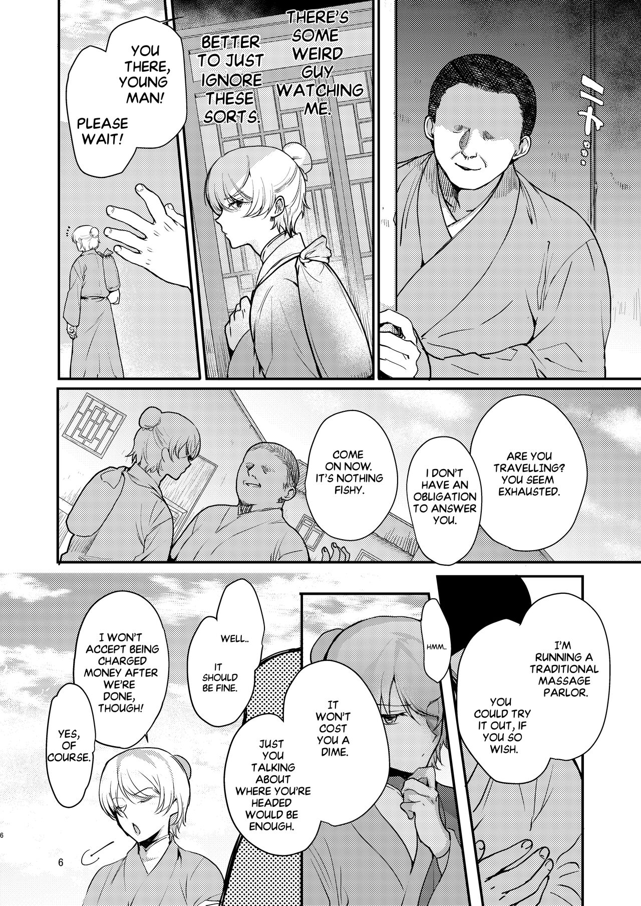 Hentai Inmon Otokonoko Massage | Perverted Crest of Debauchery Femboy Massage page 6 full