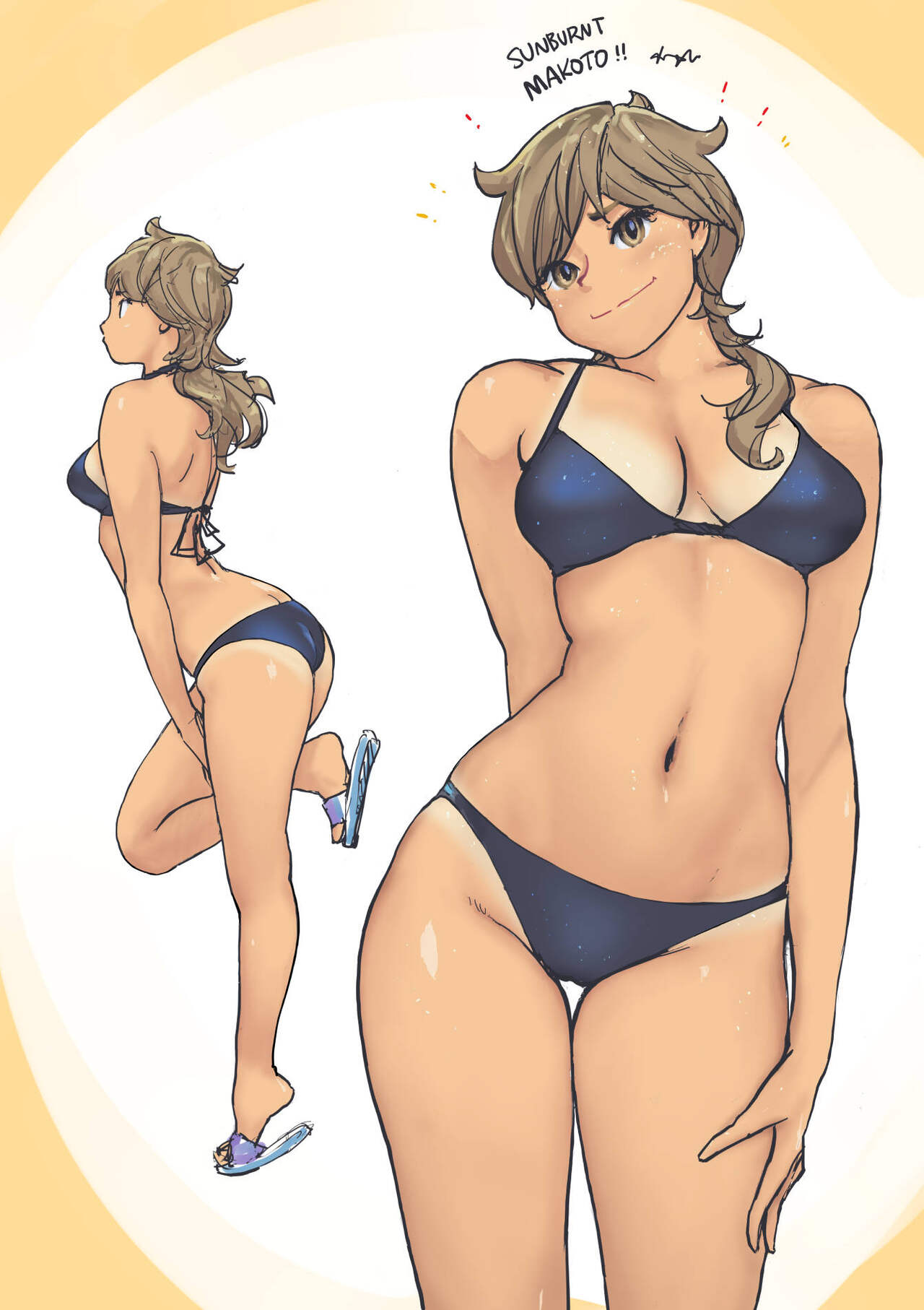 ARTIST - Xiaowoo page 6 full