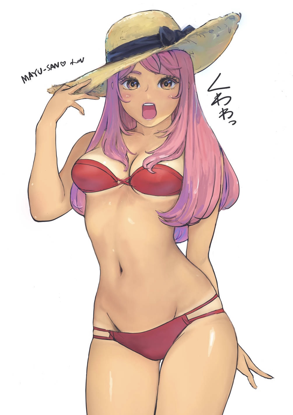 ARTIST - Xiaowoo page 7 full