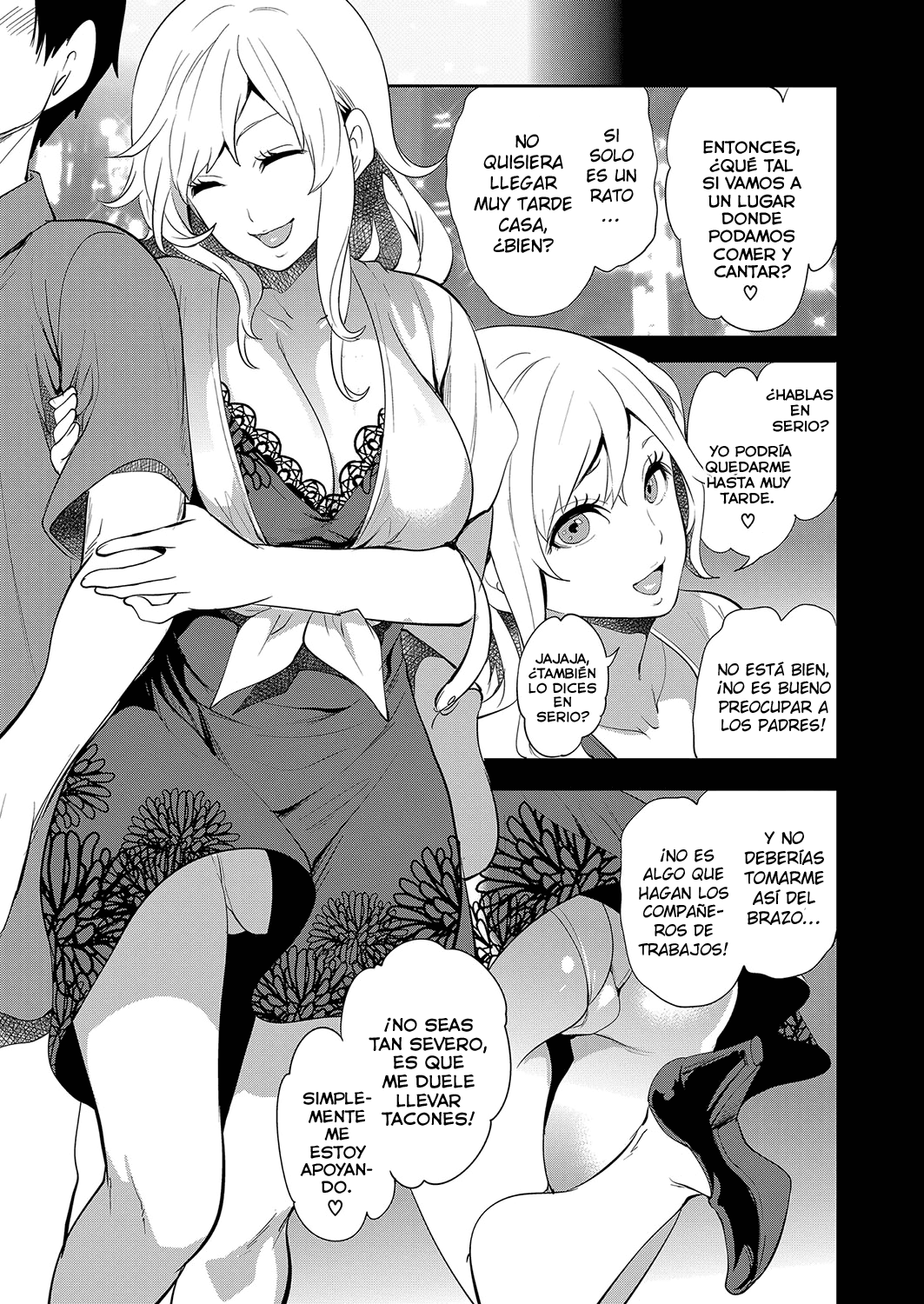 100-Nichi-go ni netorareru kanojo Capítulo 04 page 5 full