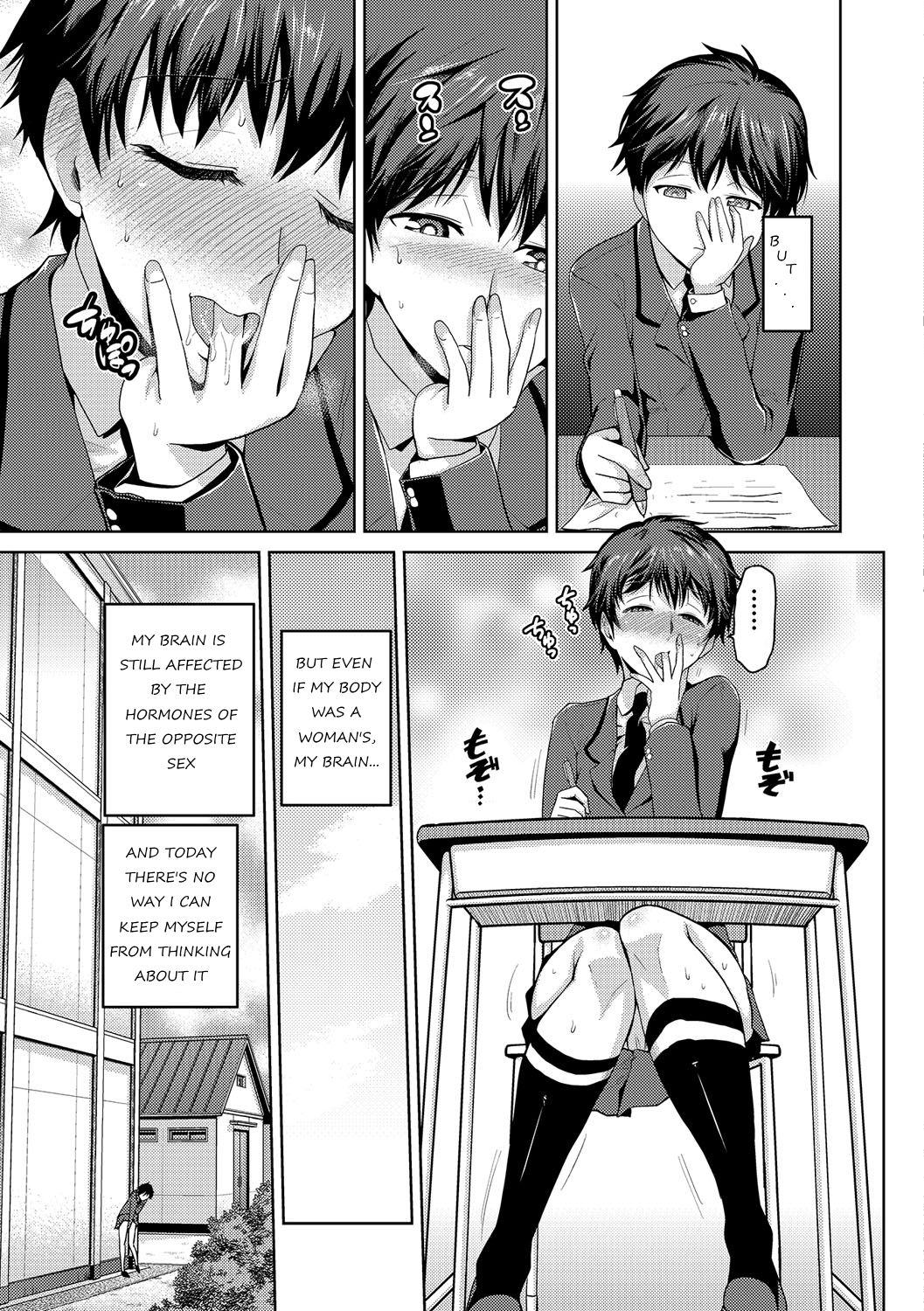 Please tell me _JK_ page 3 full