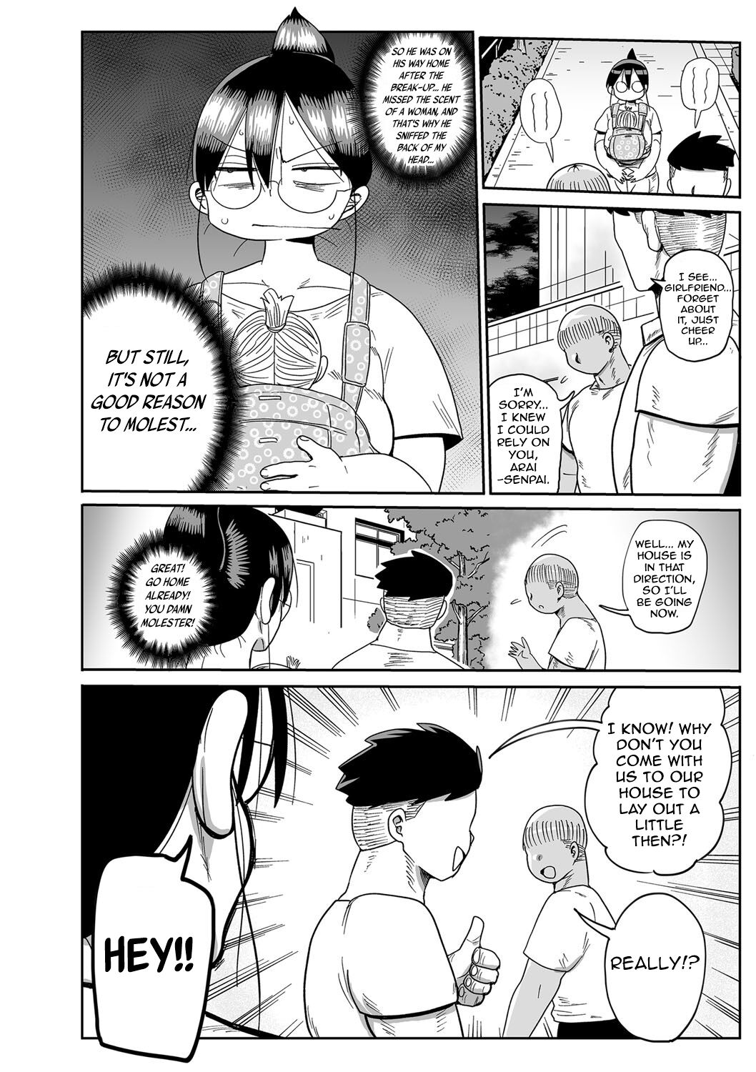 Komochi Tsuma no Arai-san: Let's Invite a Junior Colleague To Our House! page 4 full